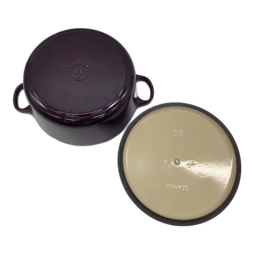 LE CREUSET (ルクルーゼ) 両手鍋 ココット ロンド 22cm パープル