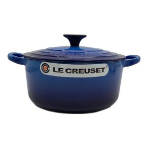 LE CREUSET (ルクルーゼ) 両手鍋 ココット ロンド 18㎝ アズールブルー