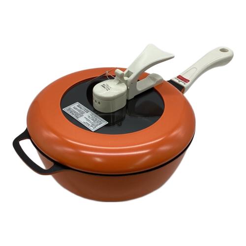 和平フレイズ (ワヘイフレイズ) REMI PAN（レミパン）オレンジ