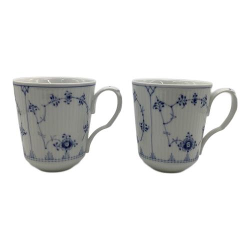 ROYAL COPENHAGEN (ロイヤル・コペンハーゲン) マグカップ 380ml ペアセット Blue Fluted Plain（ブルーフルーテッド プレイン）