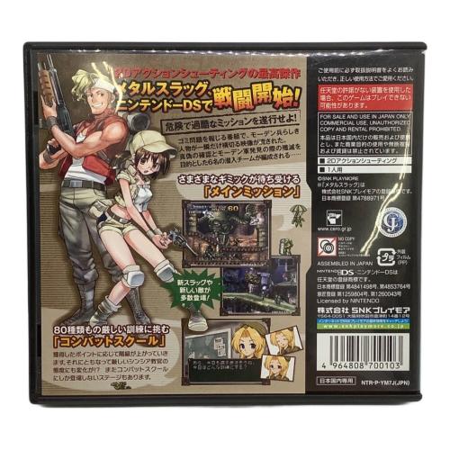 SNK（エスエヌケー）メタルスラッグ7 DS用ソフト CERO B (12歳以上対象)
