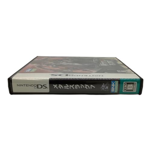 SNK（エスエヌケー）メタルスラッグ7 DS用ソフト CERO B (12歳以上対象)
