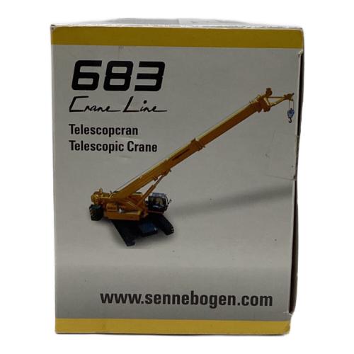 SENNEBOGEN（ゼネボーゲン）1/50 683 Telescopic Crane（テレスコピック クレーン）模型 BRAMI（ブラーミ）