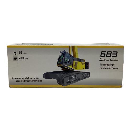 SENNEBOGEN（ゼネボーゲン）1/50 683 Telescopic Crane（テレスコピック クレーン）模型 BRAMI（ブラーミ）