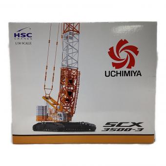 HSC CRANES (住友重機械建機クレーン) クローラクレーン SCX3500-3  1/50スケールモデル 模型 内宮運輸機工