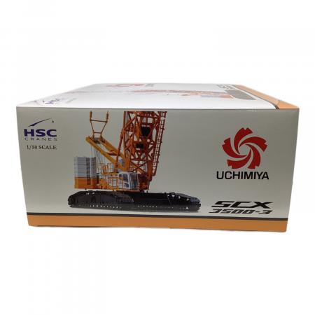 HSC CRANES (住友重機械建機クレーン) クローラクレーン SCX3500-3 1