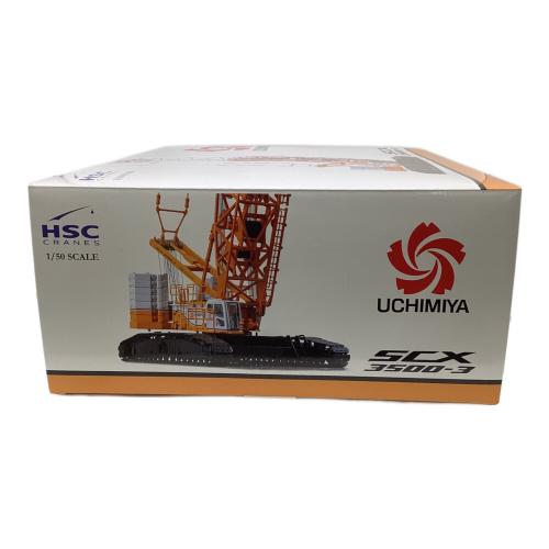 HSC CRANES (住友重機械建機クレーン) クローラクレーン SCX3500-3  1/50スケールモデル 模型 内宮運輸機工