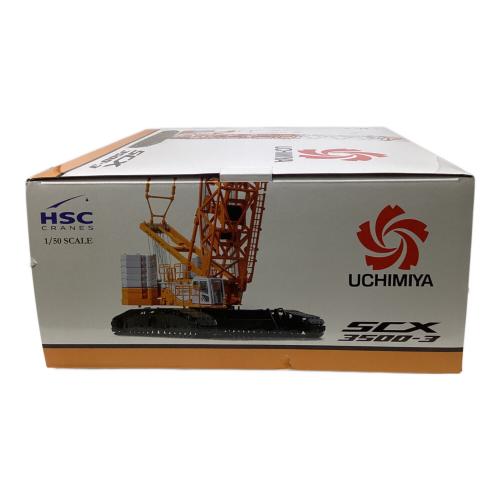 HSC CRANES (住友重機械建機クレーン) クローラクレーン SCX3500-3  1/50スケールモデル 模型 内宮運輸機工