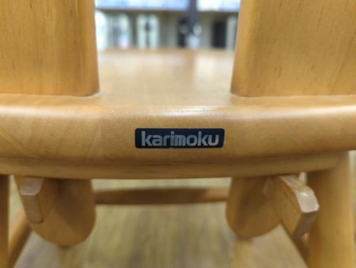 karimoku (カリモク) ダイニングチェアー ナチュラル