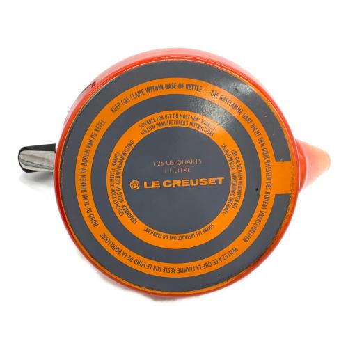 LE CREUSET (ルクルーゼ) ホーローケトル 1.1L オレンジ