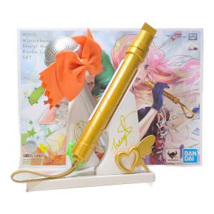 BANDAI SPIRITS(バンダイスピリッツ) PROPLICA(プロップリカ) マクロスF(フロンティア) マイク(シェリル・ノーム)＆マイク(ランカ・リー)セット