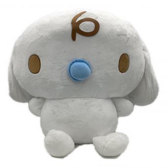 Sanrio（サンリオ）特大ぬいぐるみ みるく 2021年 タグ付