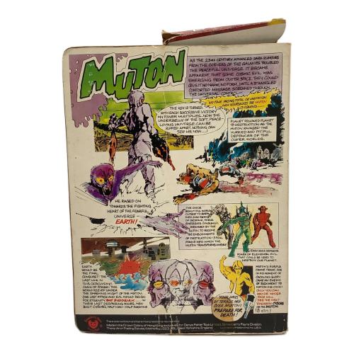 Denys Fisher (デニス フィシャー) UK版 変身サイボーグ MUTON レトロホビー