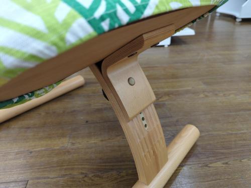 balans lab(バランスラボ) balans easy(バランス イージー)通常フレーム