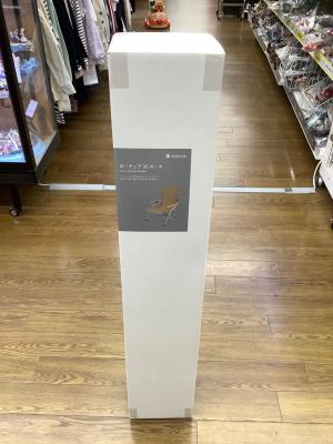 Snow peak (スノーピーク) ローチェア30カーキ LV-091KH