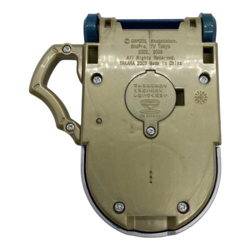 TAKARA（タカラ）ロックマンエグゼ アドバンスドペット 熱斗バージョン