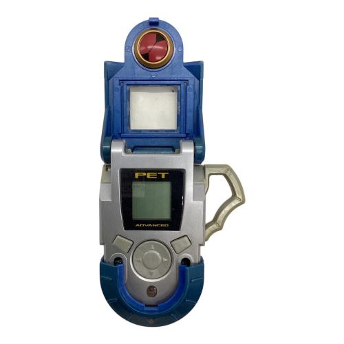 TAKARA（タカラ）ロックマンエグゼ アドバンスドペット 熱斗バージョン