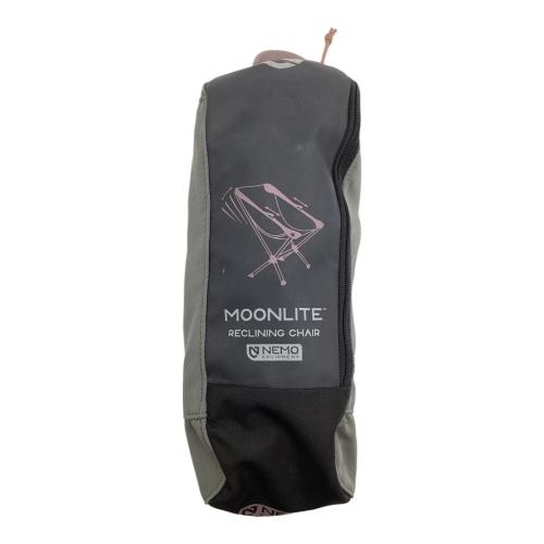 NEMO (ニーモ) MOONLITE ムーンライトリクライニングチェア ハックルベリー