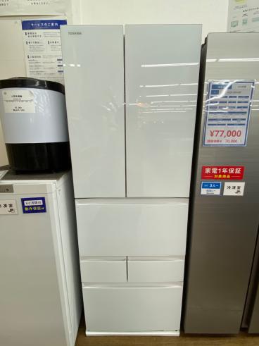 カテゴリ：冷蔵庫・冷凍庫】商品一覧｜中古・リサイクルショップの公式
