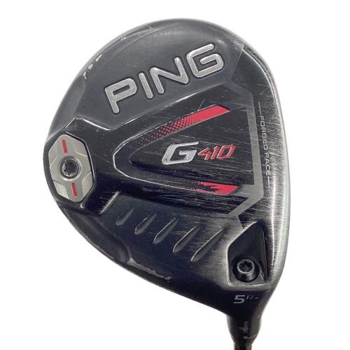 PiNG G410 #5 フェアウェイウッド/シャフト：PING TOUR 173-75 フレックス【S】