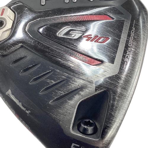 PiNG G410 #5 フェアウェイウッド/シャフト：PING TOUR 173-75 フレックス【S】