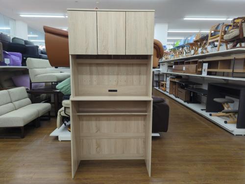 3枚扉レンジボード