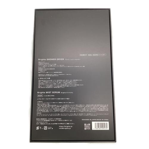 Brighte (ブライト) ヘアードライヤー SHOWER DRYER（シャワードライヤー）BRT-SD173 2025年製