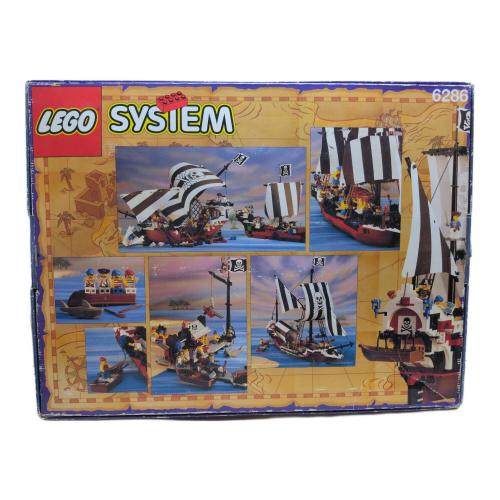 LEGO(レゴ) LEGO SYSTEM(レゴシステム) 南海の勇者シリーズ ダークシャーク2世号 6286