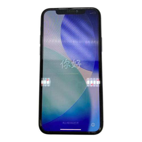 Apple (アップル) iPhone11 Pro MWCG2J/A