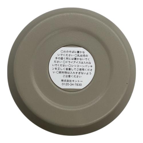 STARBUCKS COFFEE×FRAGMENT DESIGN (スターバックスコーヒー×フラグメントデザイン) ハンドルリッドステンレスボトル マットベージュ 1080ml