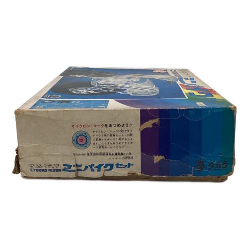 TAKARA (タカラ) サイボーグライダー ミニバイクセット 115003 旧タカラ