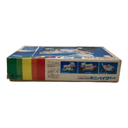 TAKARA (タカラ) サイボーグライダー ミニバイクセット 115003 旧タカラ