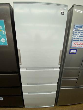 SHARP (シャープ) 5ドア冷蔵庫 SJ-MW46M-W 2024年製 どっちもドア 457L