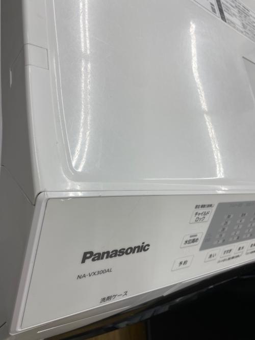 Panasonic (パナソニック) ドラム式洗濯乾燥機 NA-VX300AL 2020年製 62