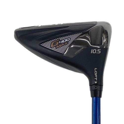 PiNG G400 MAX ドライバー/シャフト：ALTA J50D フレックス【R】