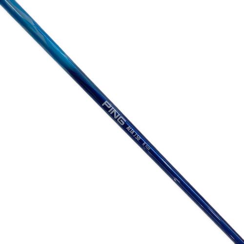 PiNG G400 MAX ドライバー/シャフト：ALTA J50D フレックス【R】