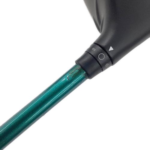 PiNG G425 MAX ドライバー/シャフト：FUJIKURA SPEEDER NX フレックス【R】