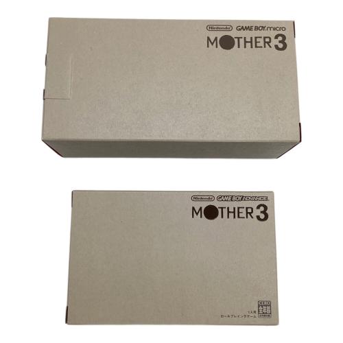 Nintendo (ニンテンドー) ゲームボーイ ミクロ MOTHER3 デラックスボックス