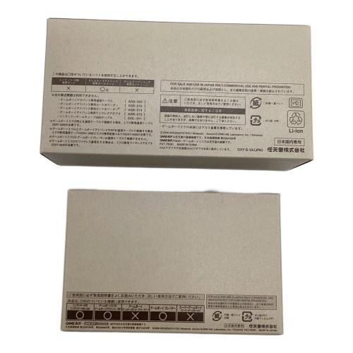 Nintendo (ニンテンドー) ゲームボーイ ミクロ MOTHER3 デラックスボックス