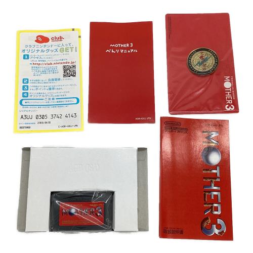 Nintendo (ニンテンドー) ゲームボーイ ミクロ MOTHER3 デラックスボックス