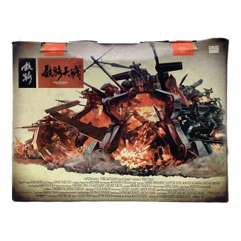 CAPCOM（カプコン）鉄騎大戦 専用コントローラー同梱版 XBOX用ソフト