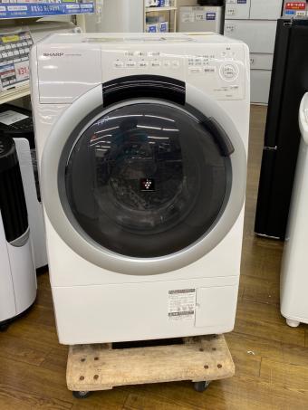 SHARP (シャープ) ドラム式洗濯乾燥機 ES-S7J 2024年製
