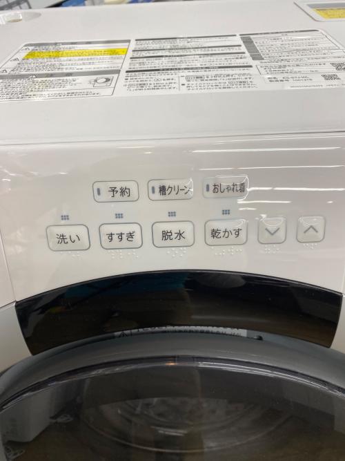 SHARP (シャープ) ドラム式洗濯乾燥機 ES-S7J 2024年製