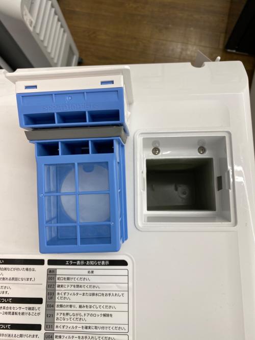 SHARP (シャープ) ドラム式洗濯乾燥機 ES-S7J 2024年製