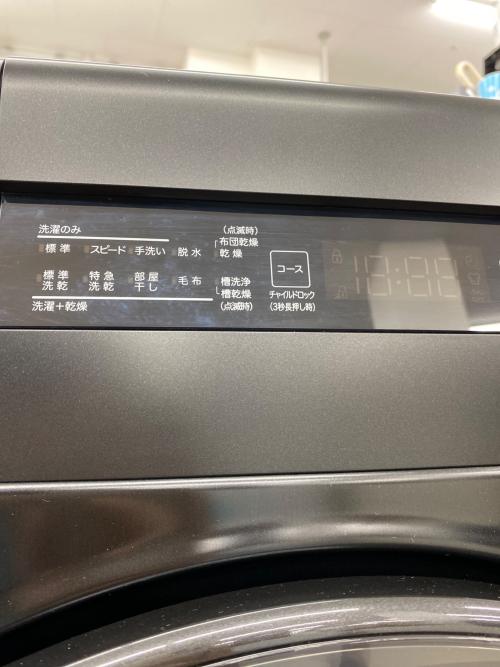 ニトリ ドラム式洗濯乾燥機 ND100KL1BK 2025年製