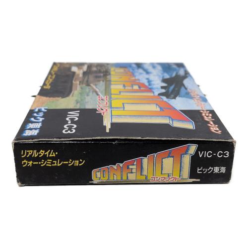 ビック東海(ビックトウカイ) ファミリーコンピュータ用ソフト CONFLICT(コンフリクト)