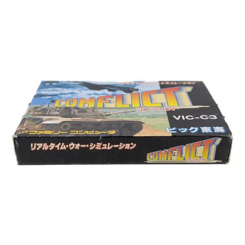 ビック東海(ビックトウカイ) ファミリーコンピュータ用ソフト CONFLICT(コンフリクト)