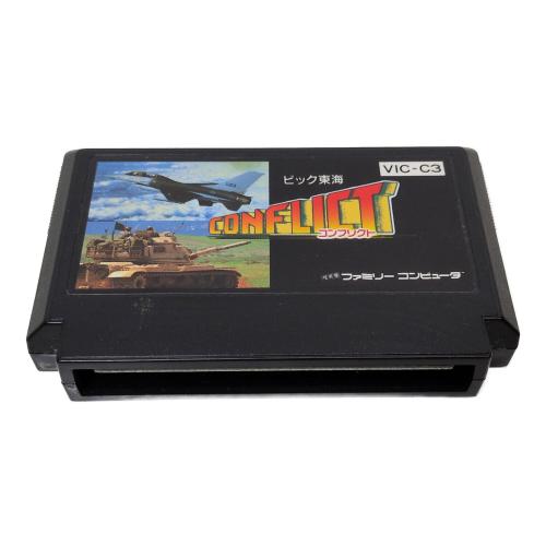 ビック東海(ビックトウカイ) ファミリーコンピュータ用ソフト CONFLICT(コンフリクト)