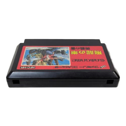 日本ゲーム ファミリーコンピュータ用ソフト 飛龍の拳 奥義の書