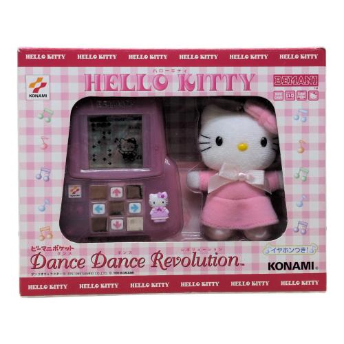 KONAMI(コナミ) ビーマニポケット ダンスダンスレボリューション ハローキティ